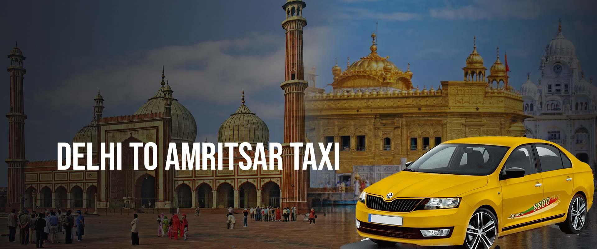 Cab Hire In Amritsar